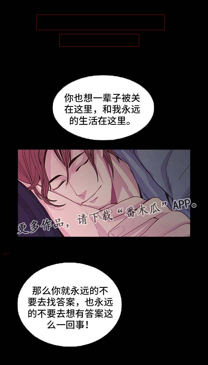 第15话0