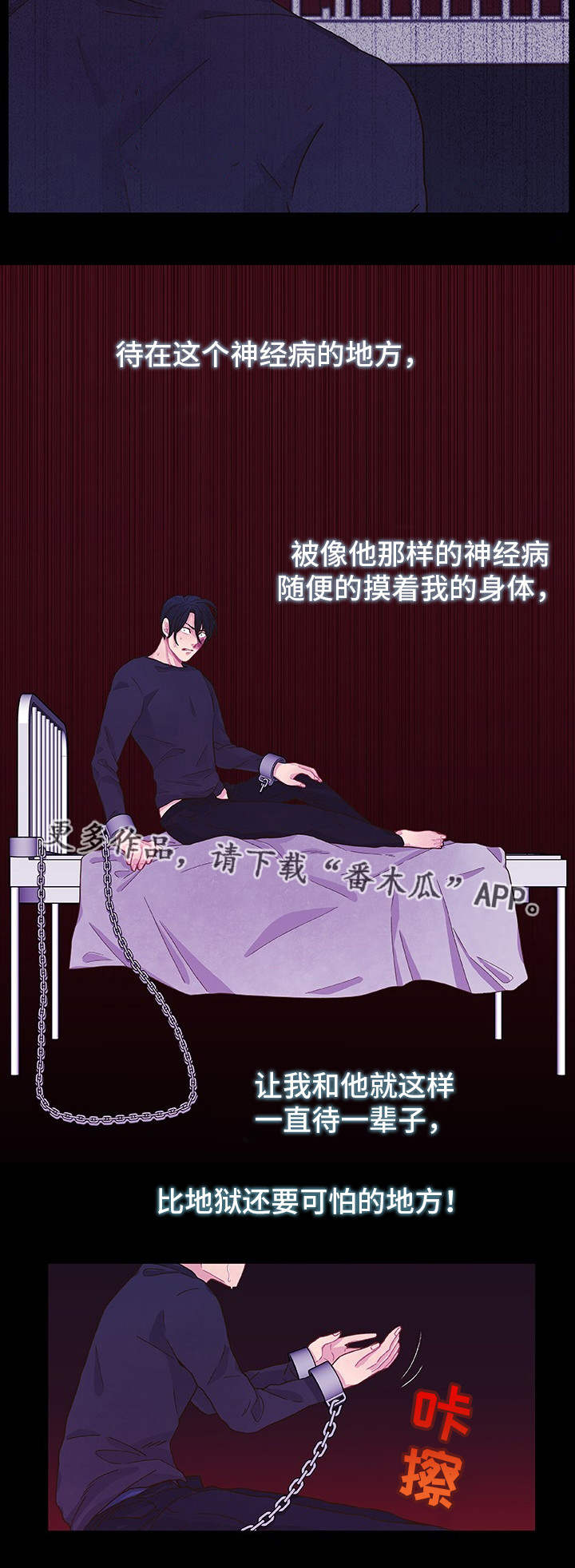 第15话17