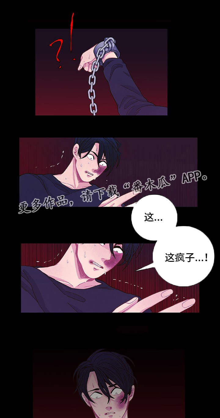 第15话18