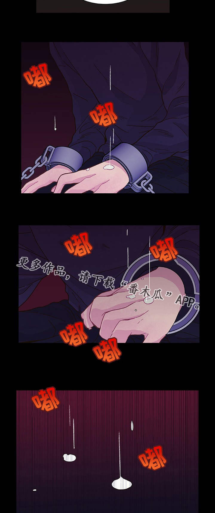 第15话22