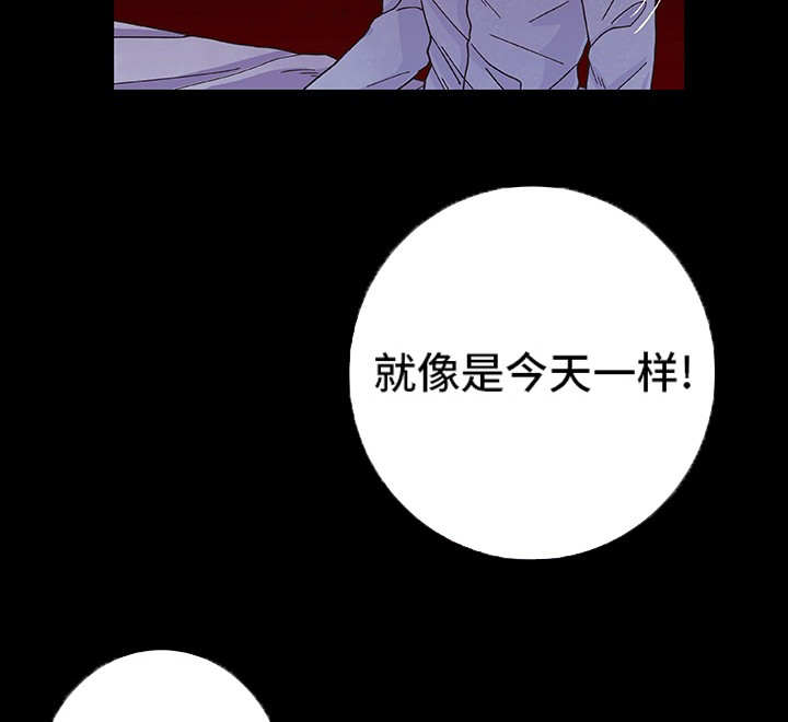 第15话4