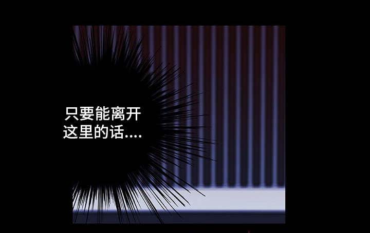 第14话10