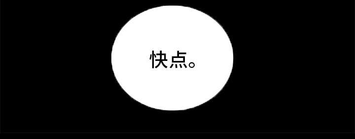 第10话2