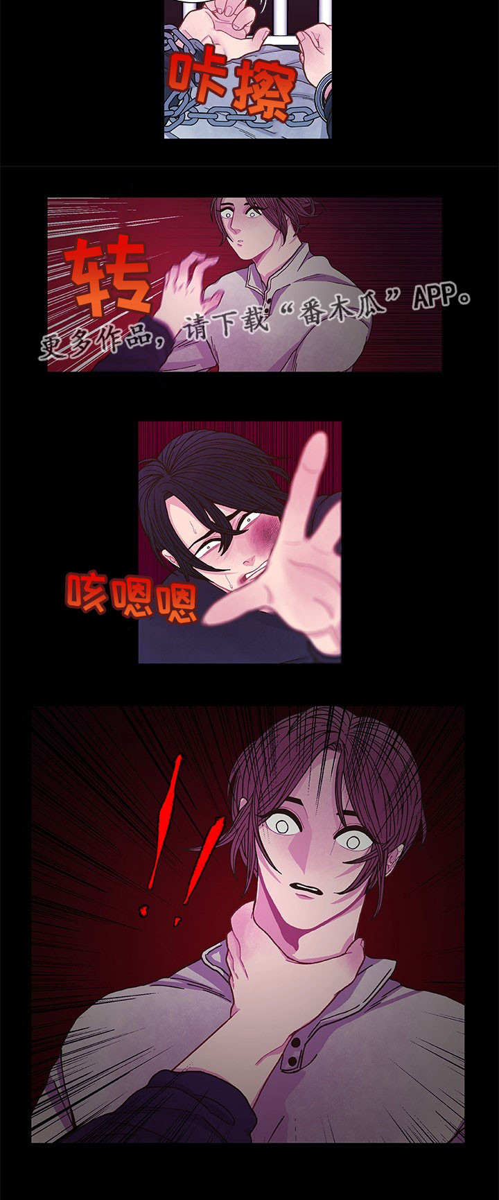 第9话15