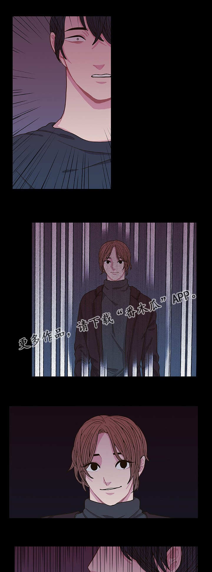第5话1