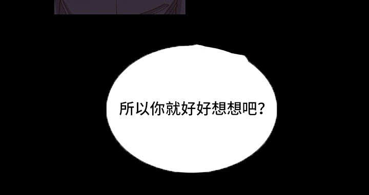 第5话15