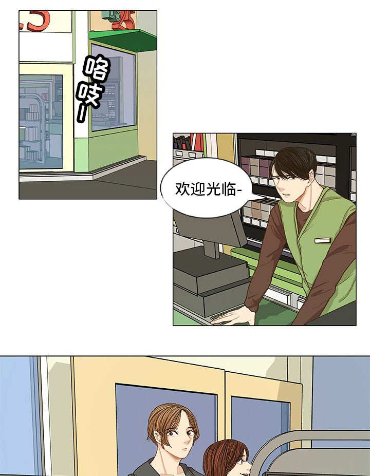 第2话0
