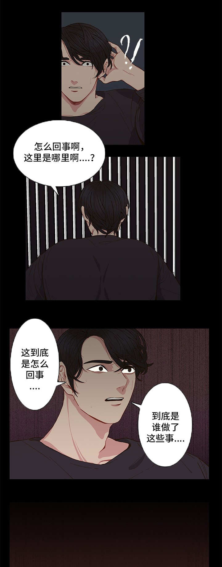 第1话1