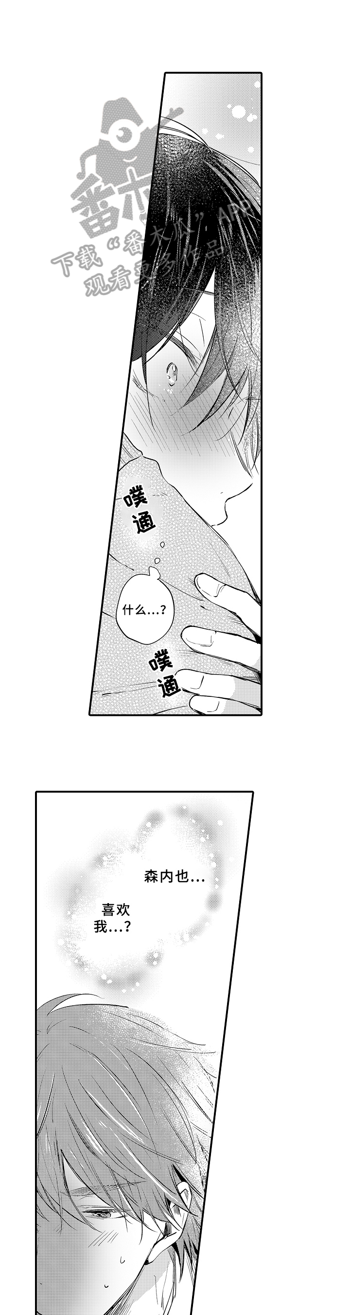 第30话0