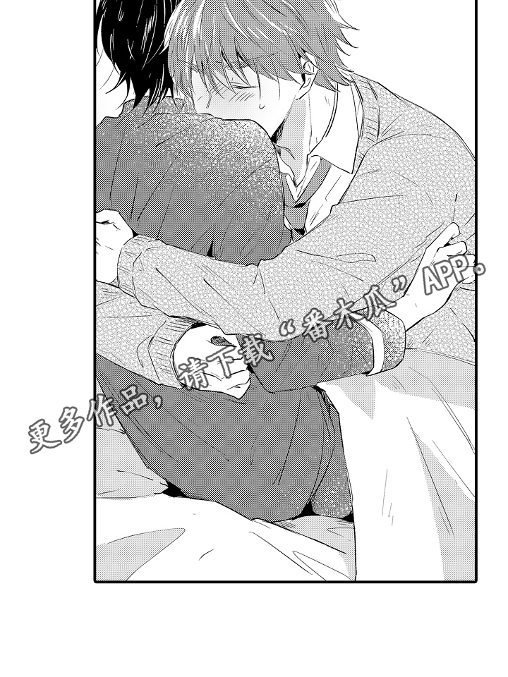 第29话9
