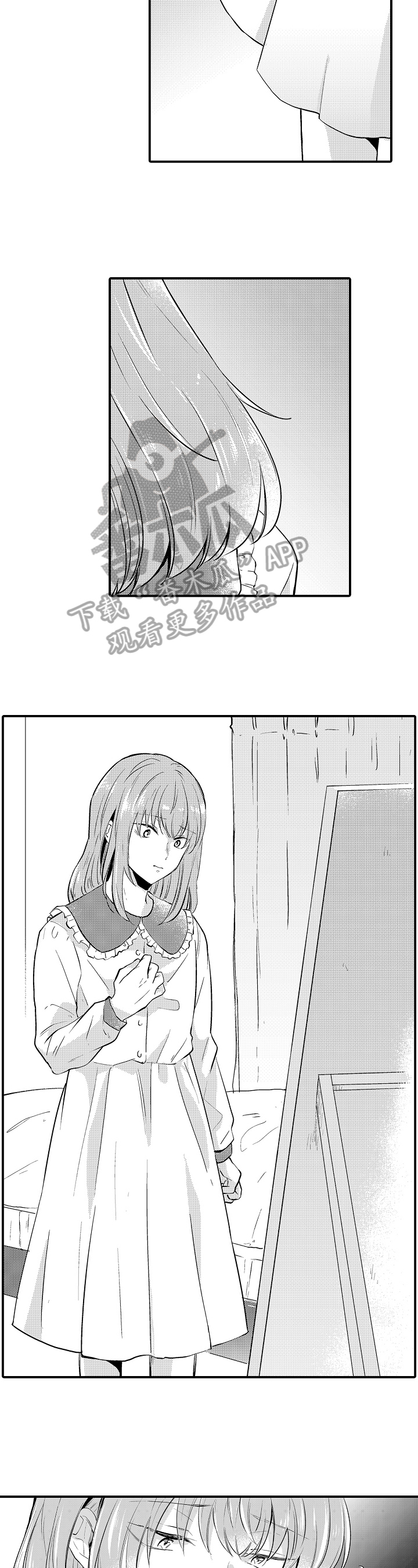 第24话3