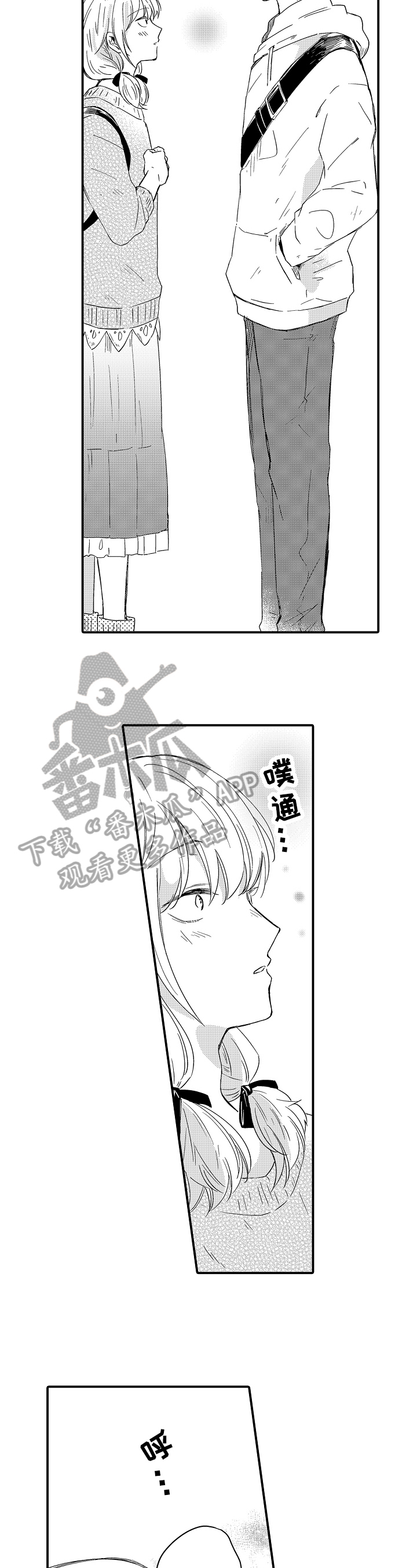 第18话1