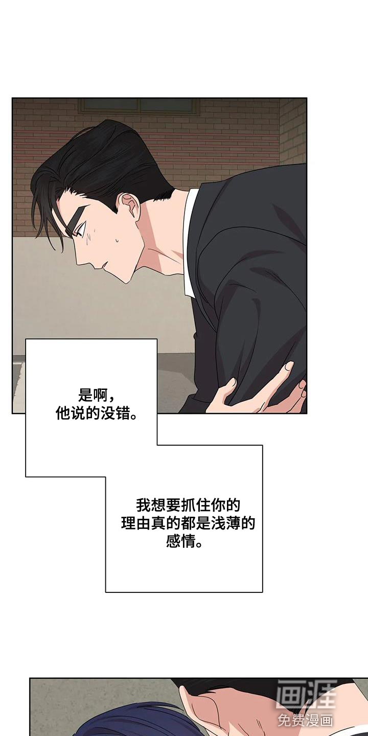 第35话0