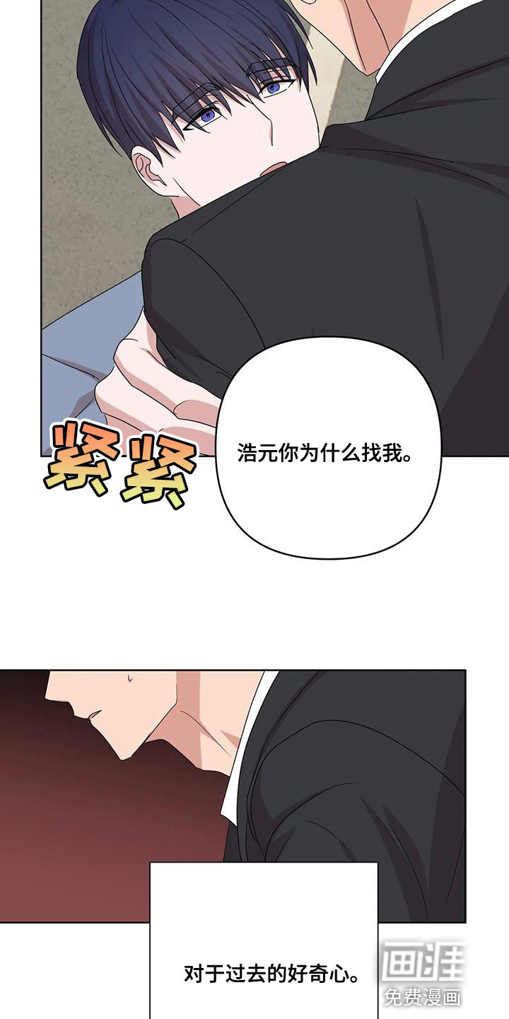 第35话1