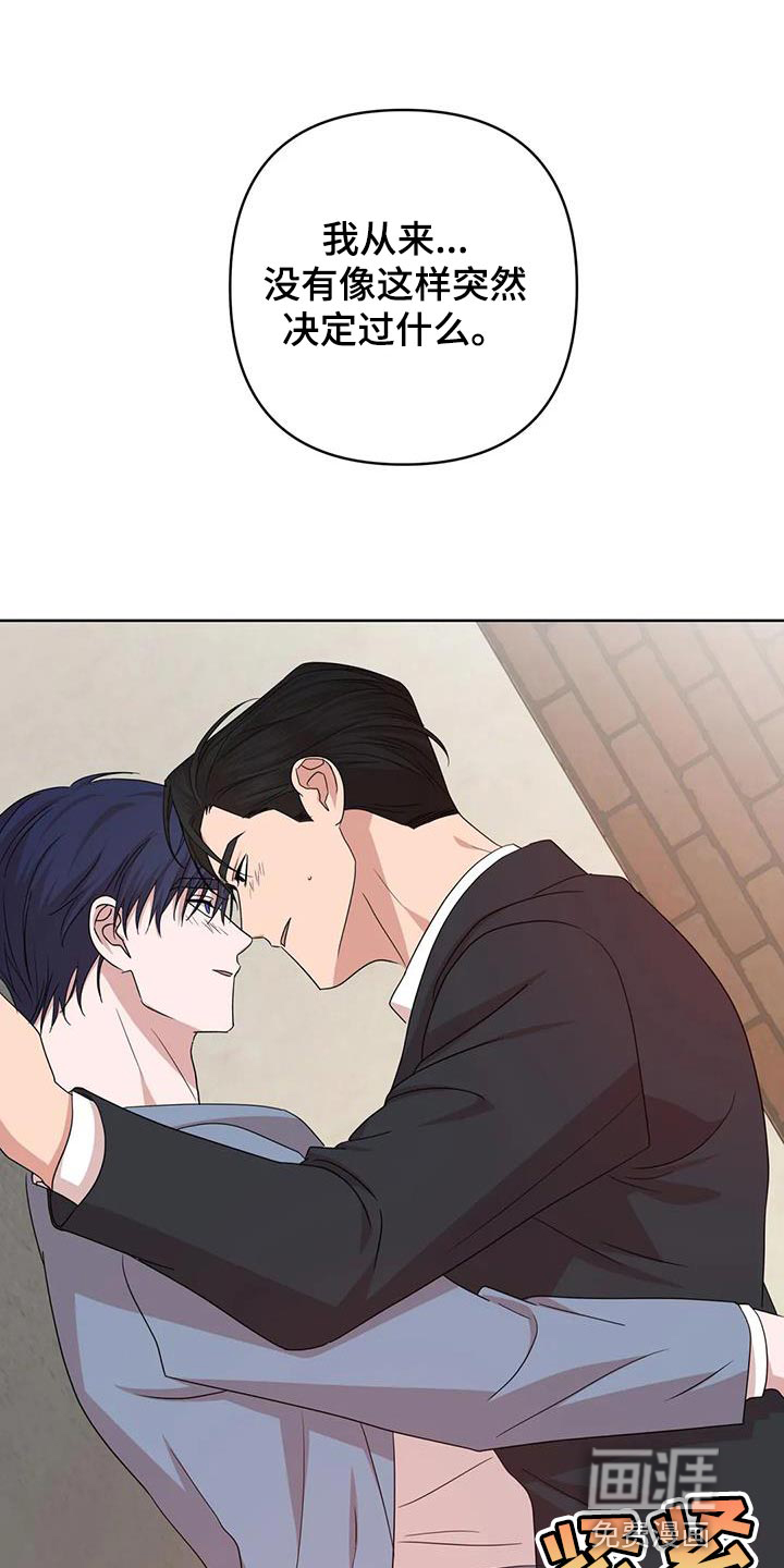第35话12