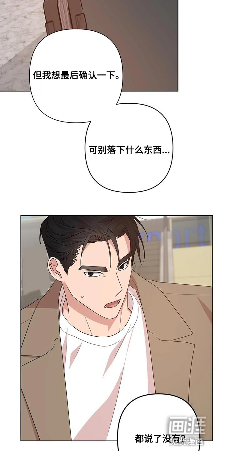 第35话15
