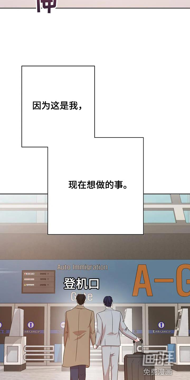 第35话19