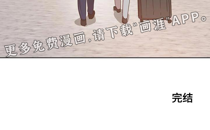第35话20
