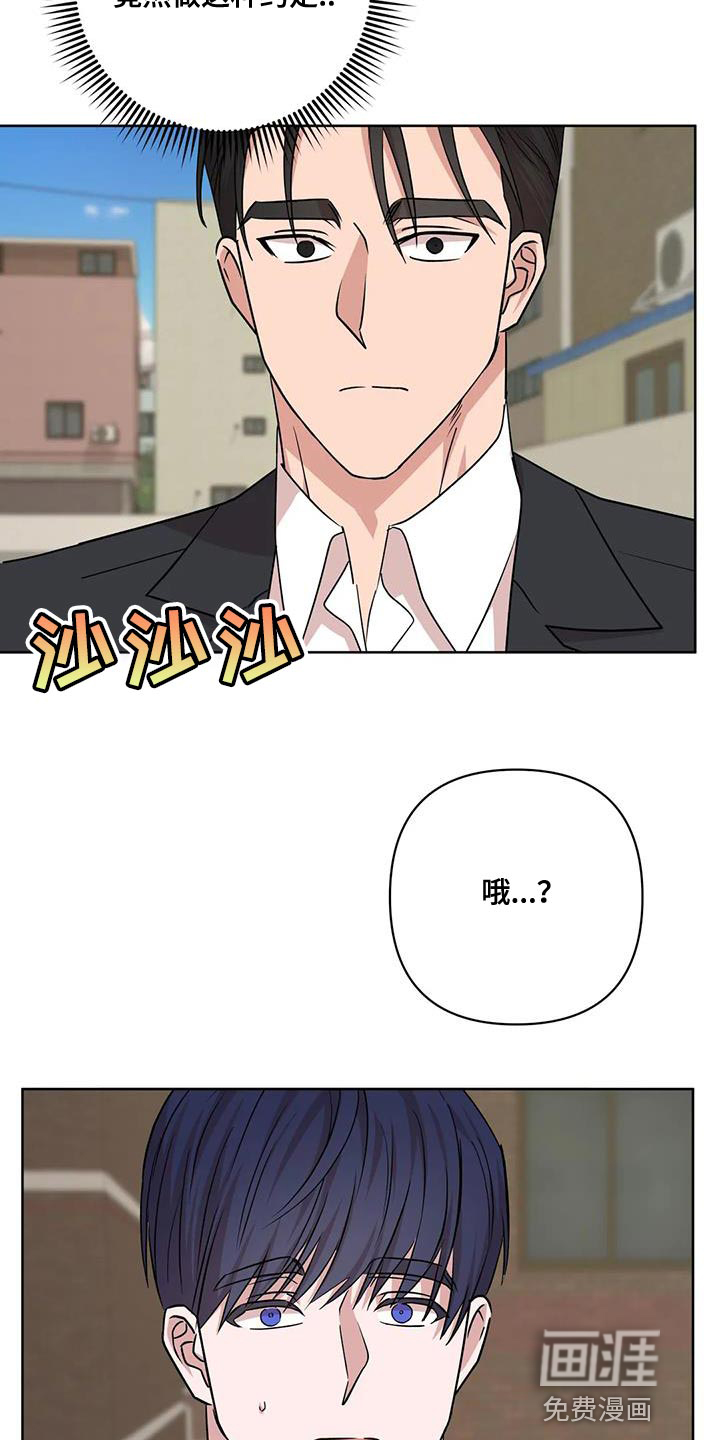 第34话12