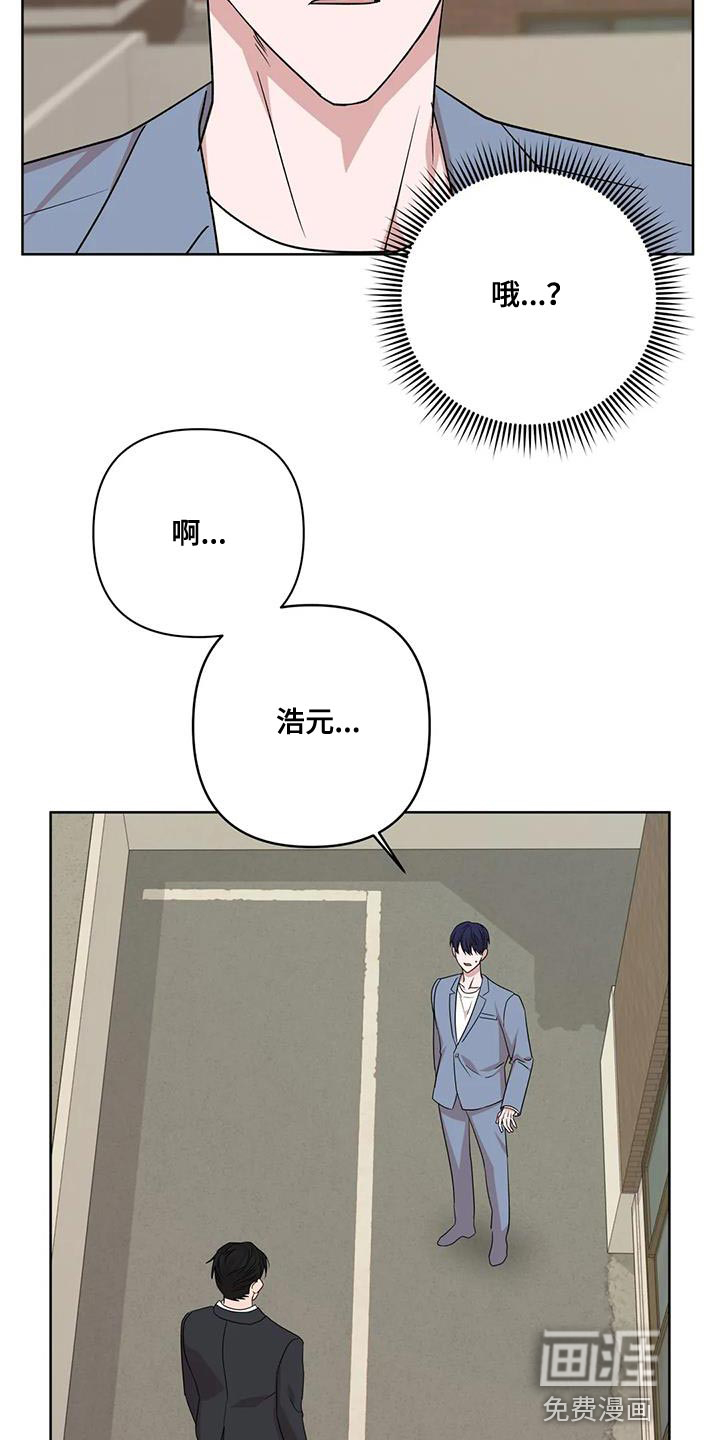 第34话13