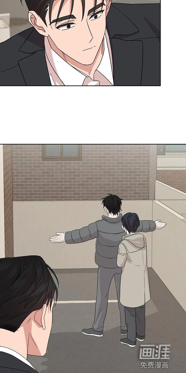 第34话7