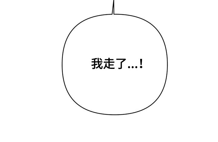 第33话17