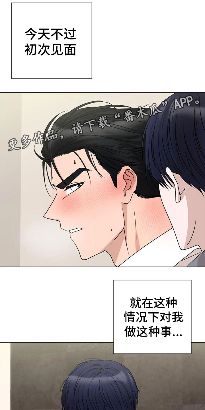 第31话0