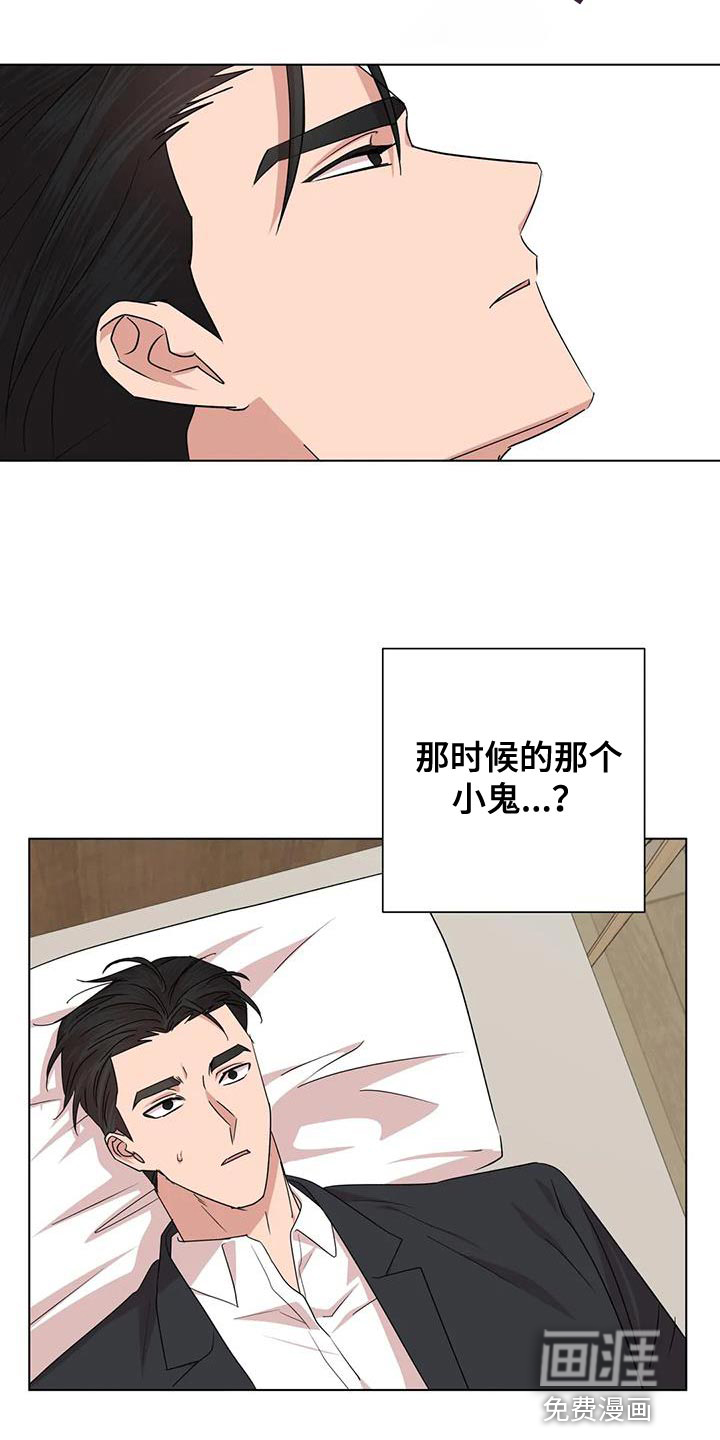 第31话10