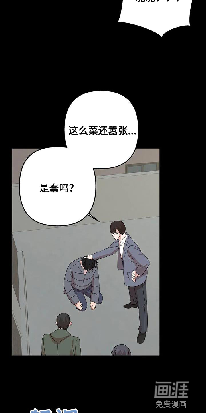 第30话1
