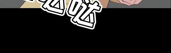 第30话10
