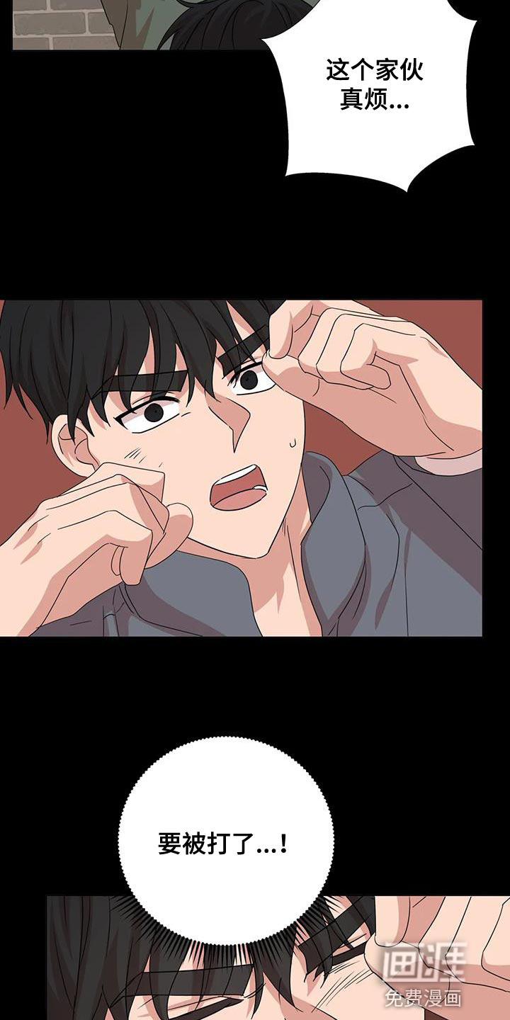 第30话15