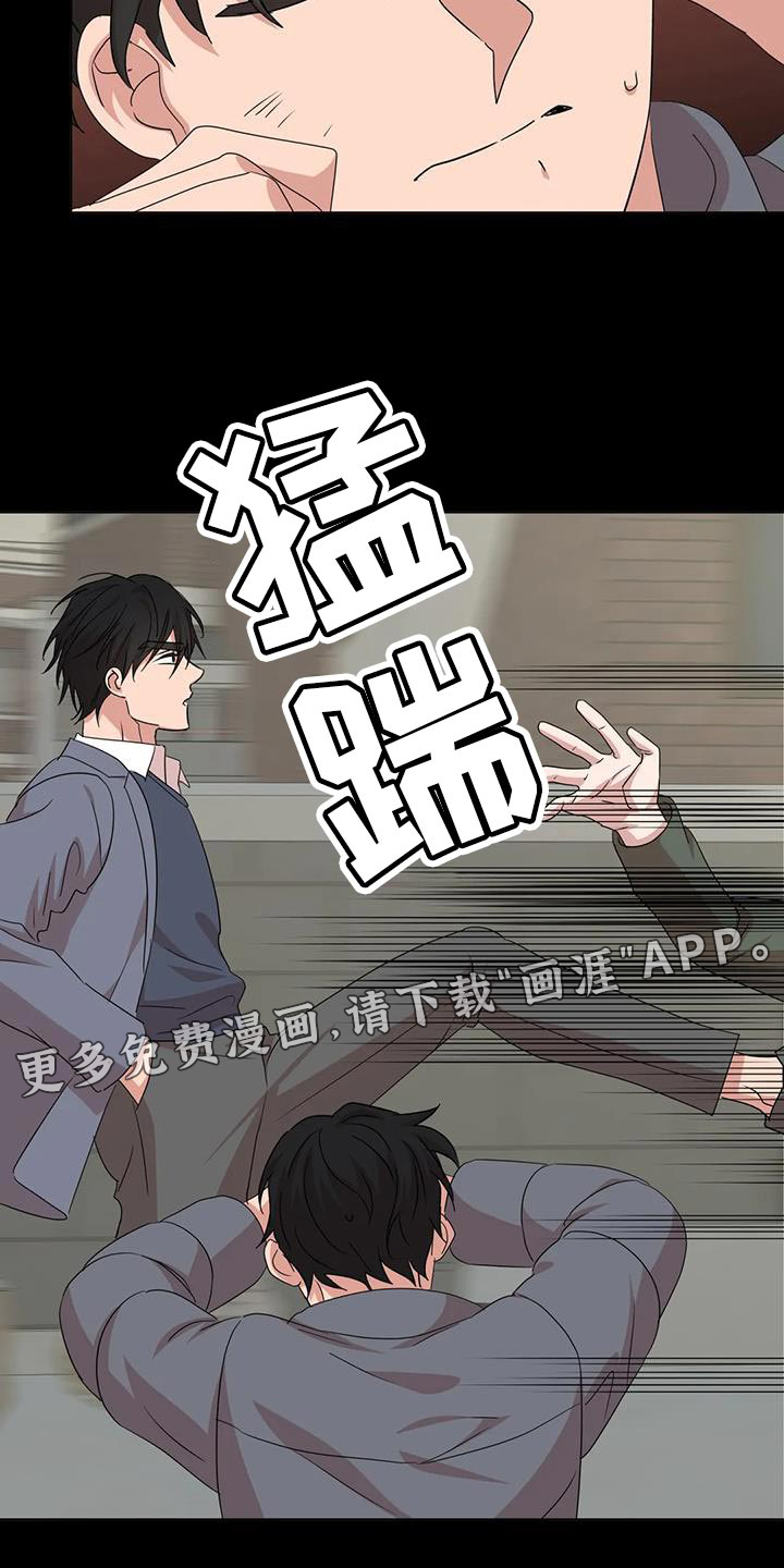 第30话16