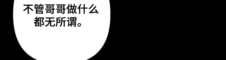第28话10