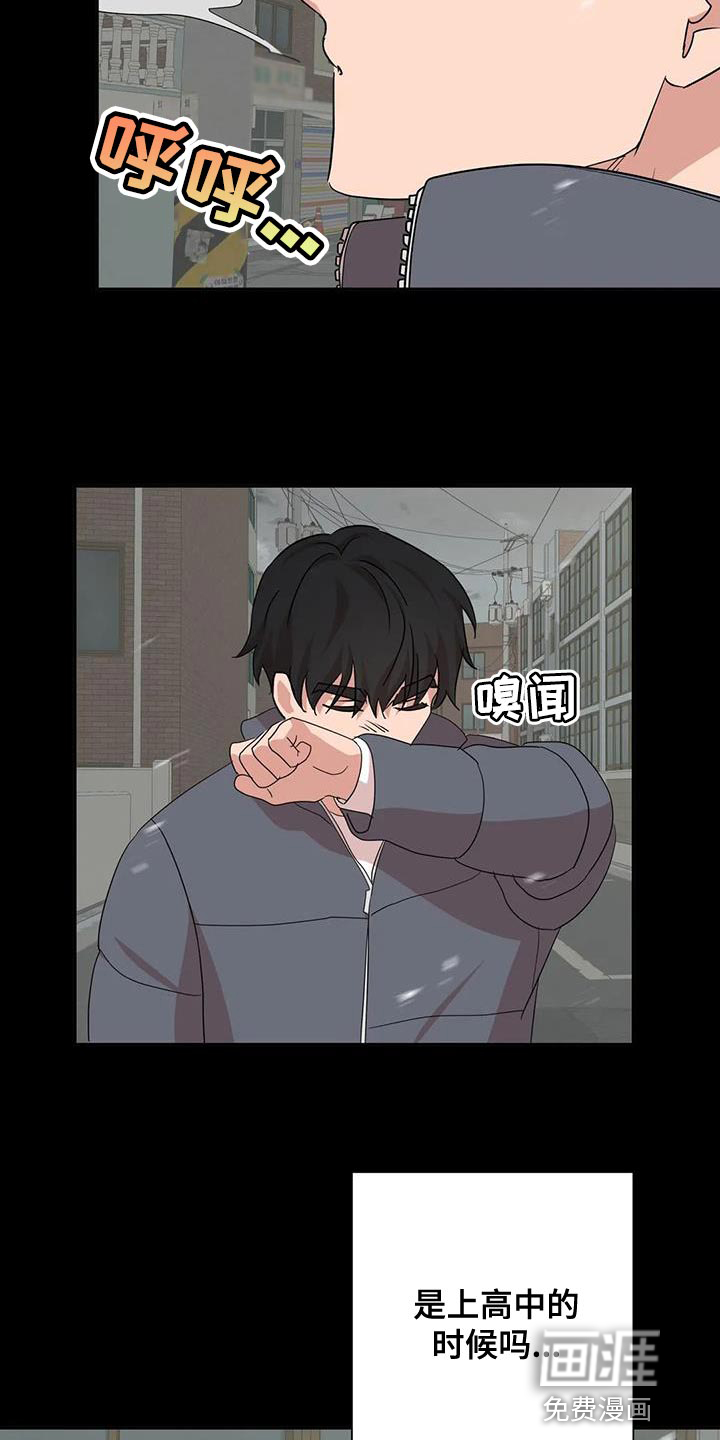 第27话15