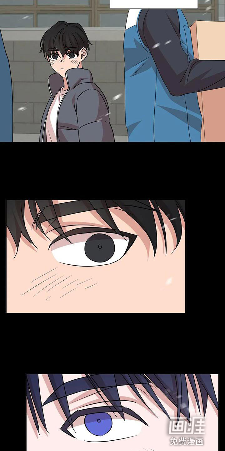 第27话16