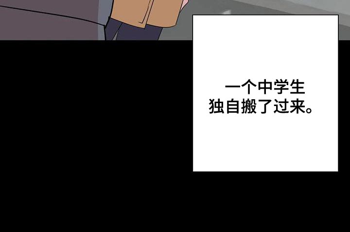 第27话18