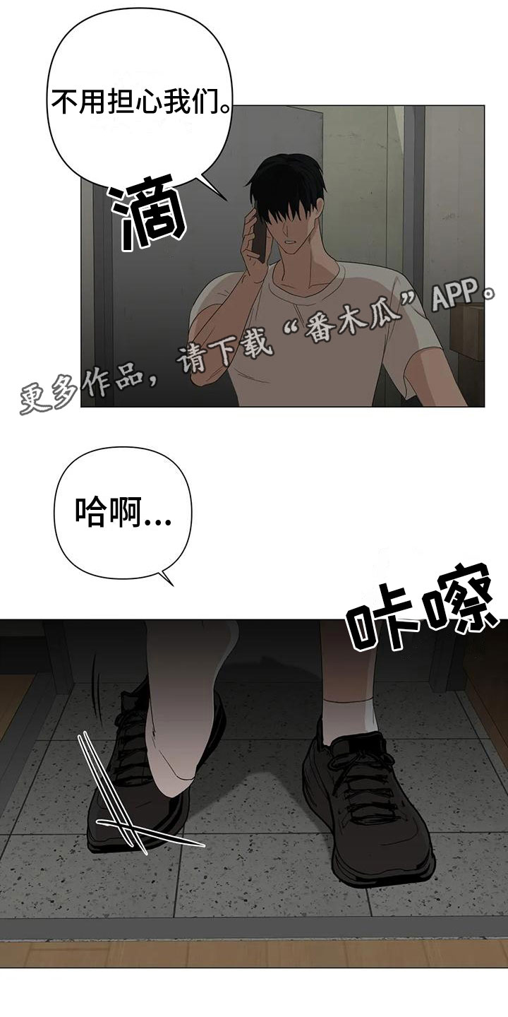 第24话0