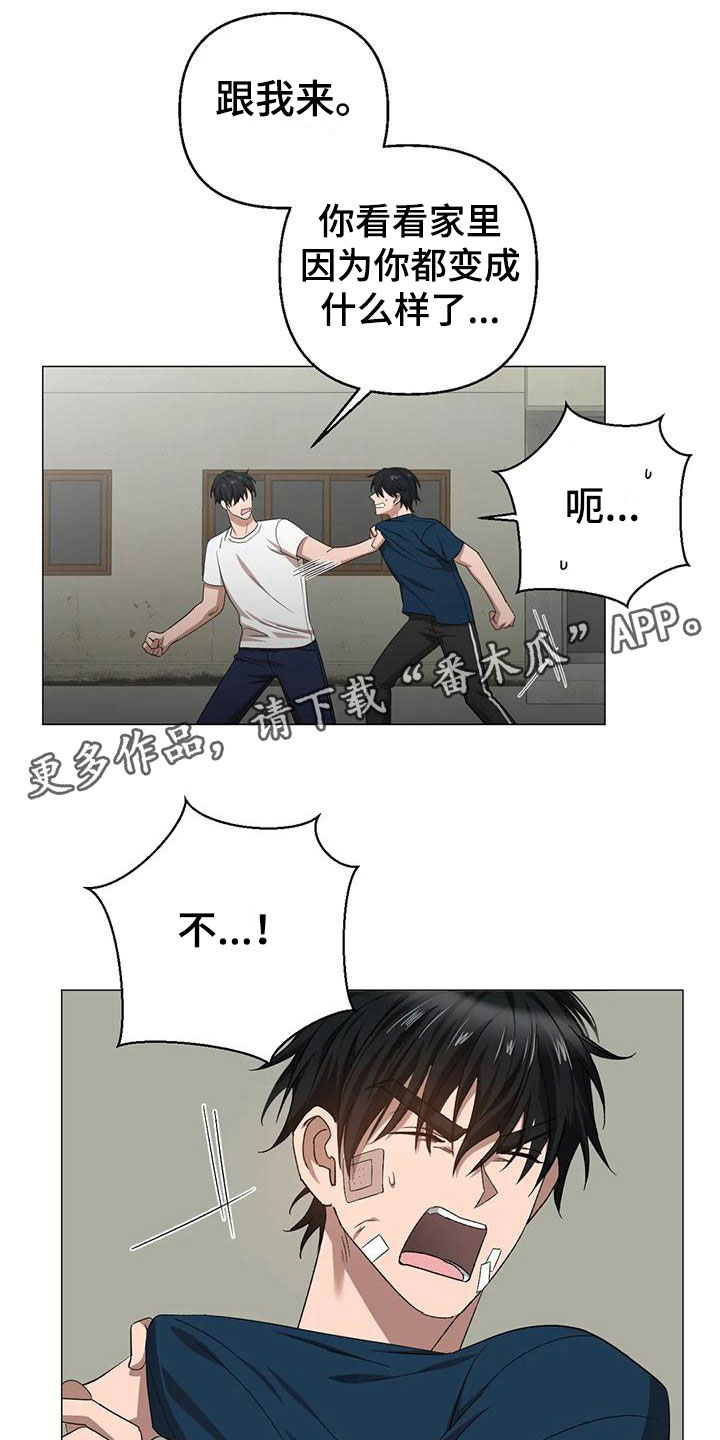 第22话0