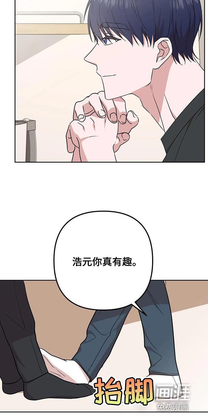 第19话1