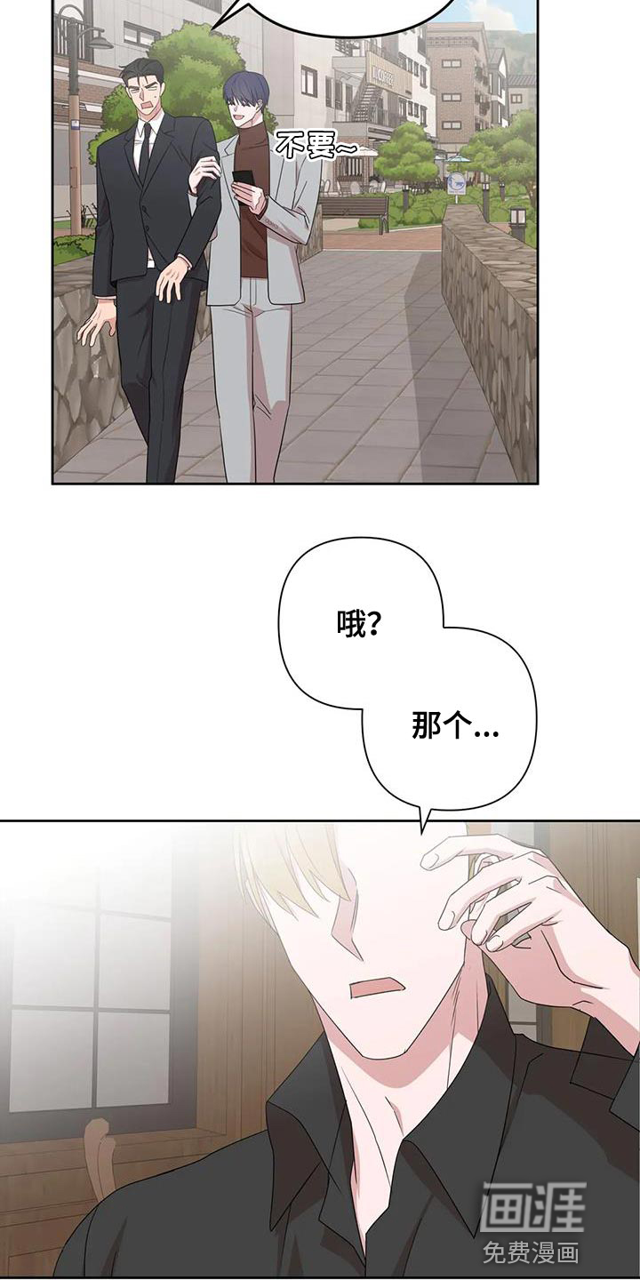 第19话21