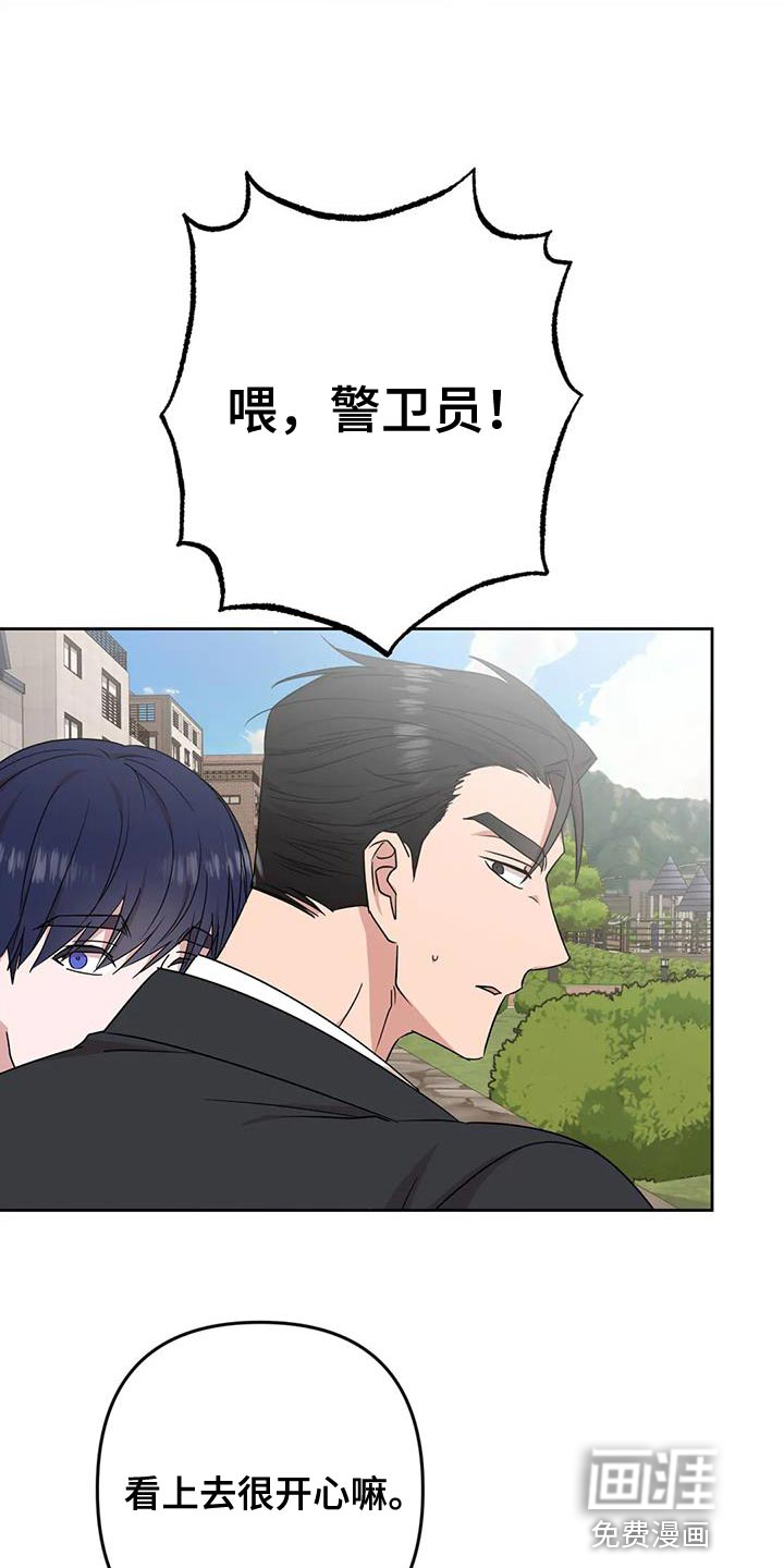 第19话22