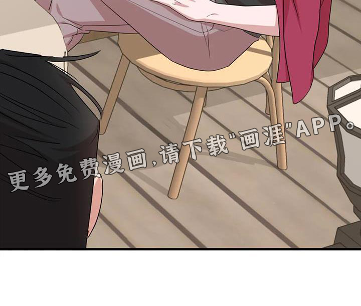 第19话24