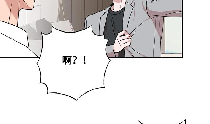 第19话9