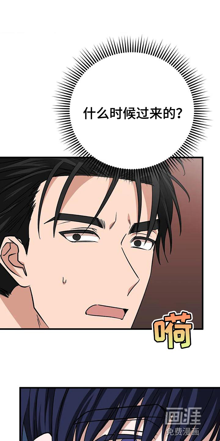 第17话0