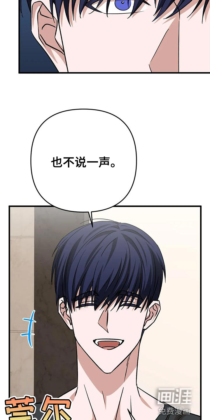 第17话1