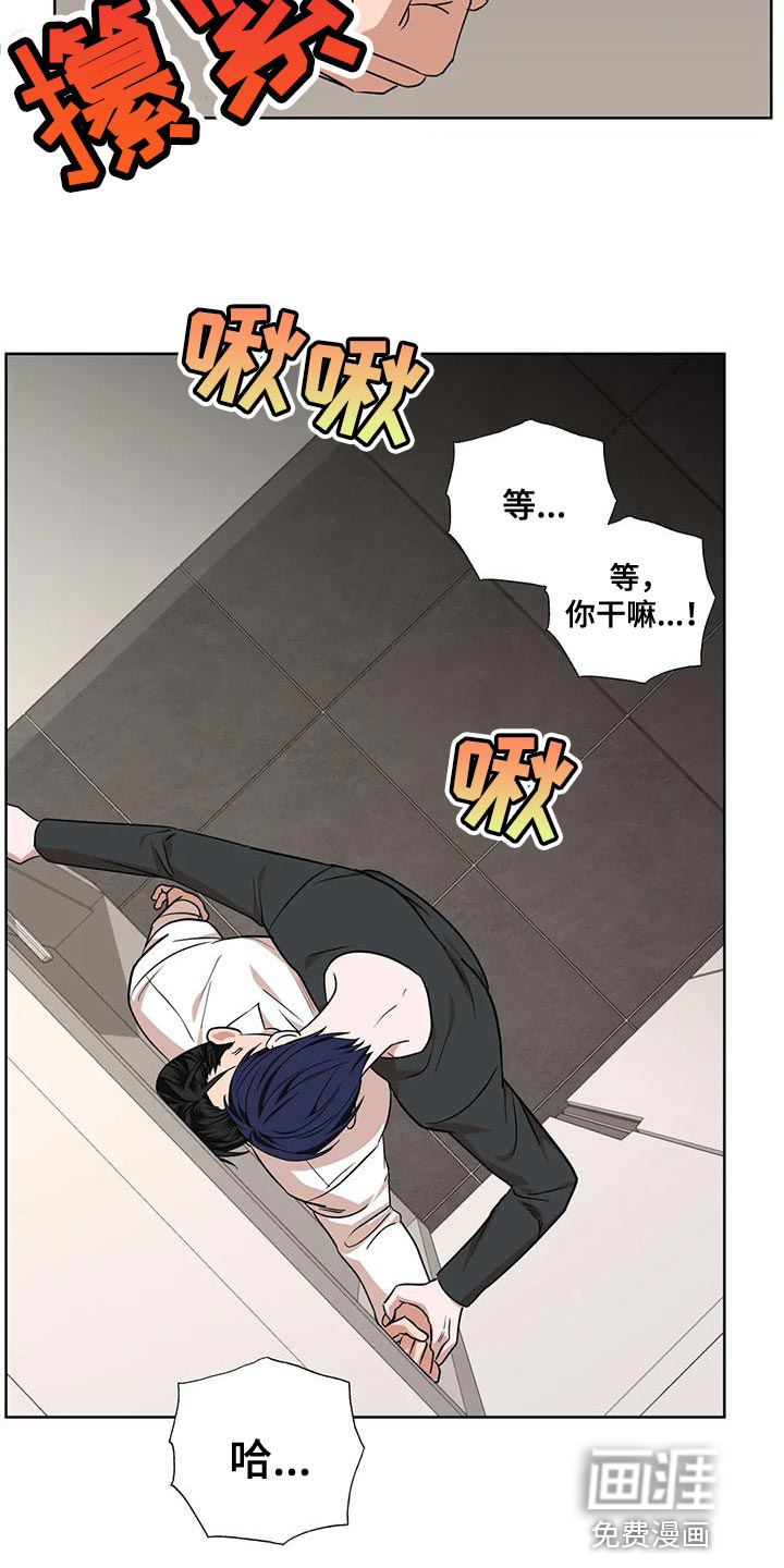 第17话15