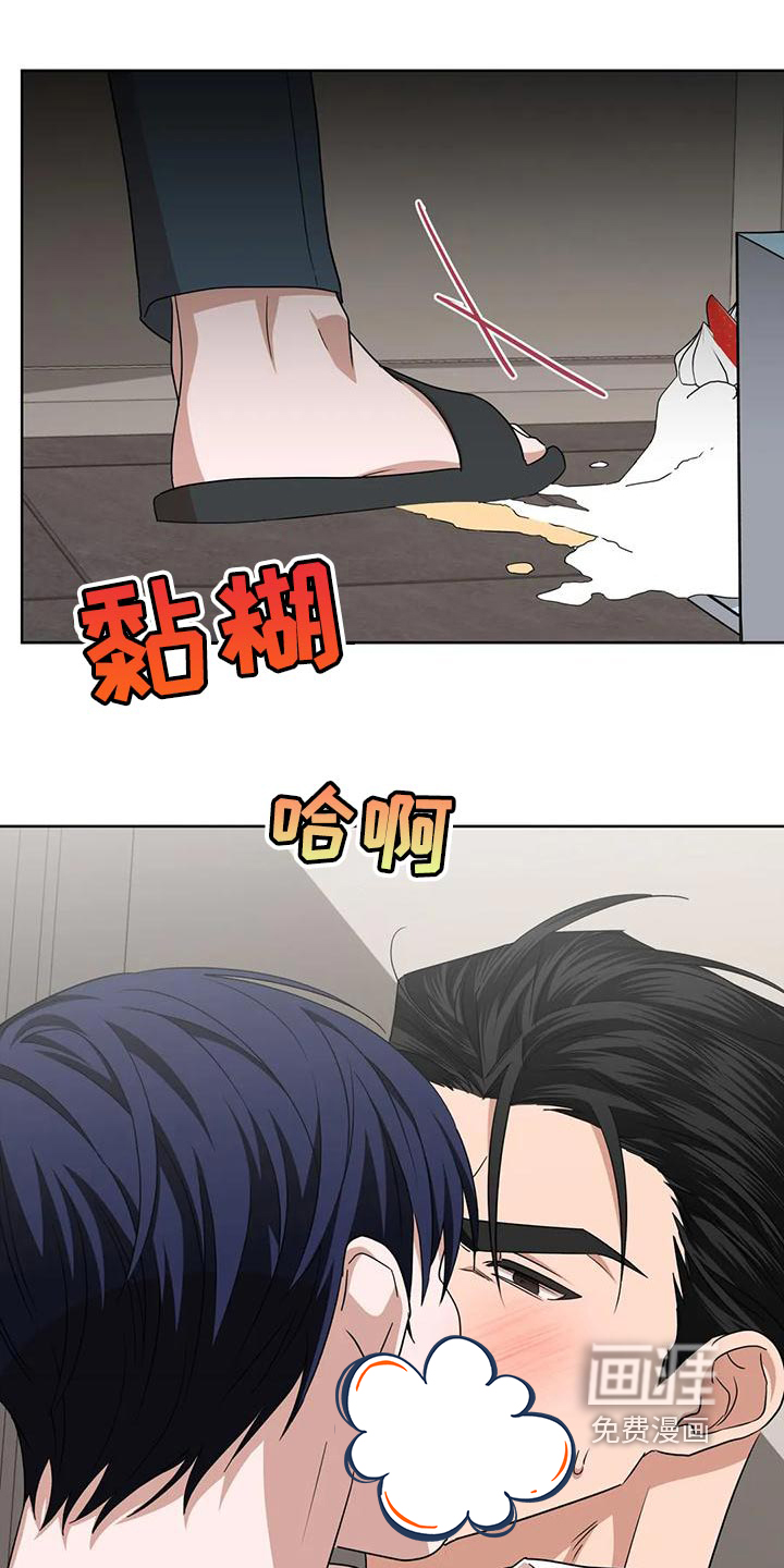 第17话16