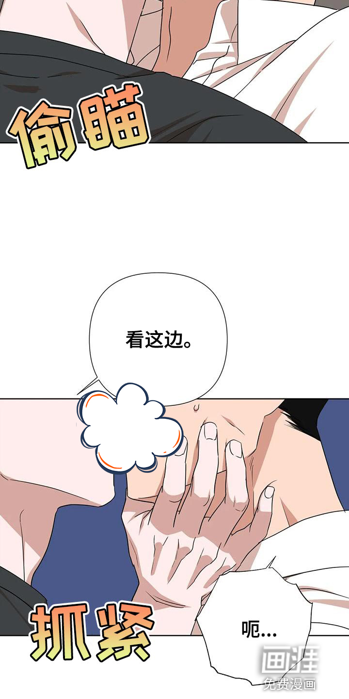 第17话17