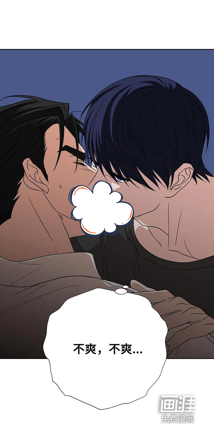 第17话18