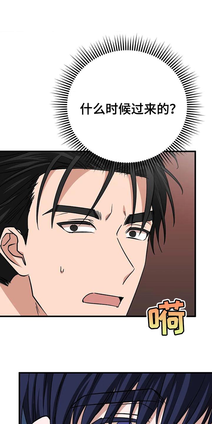 第16话0